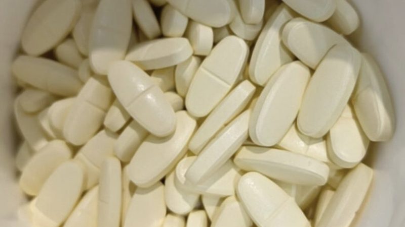 小标题：保健食品行业发展趋势
