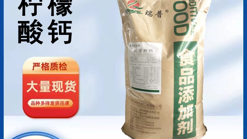 保健品招商资质常见问题解答