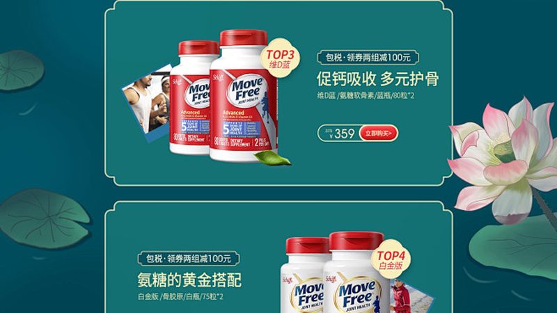 柠檬酸钙与碳酸钙：每粒含钙量对比解析