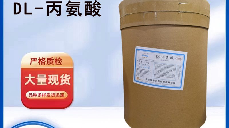 维生素C注射液储存，这些细节不能忽视**