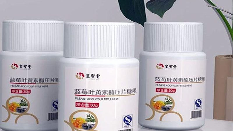 复合维生素和维生素B族可以一起吃吗