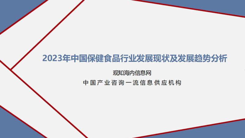 辅酶q10长期服用副作用