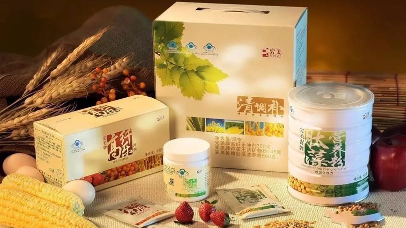 膳食补充剂礼盒装，如何挑选性价比之选？**