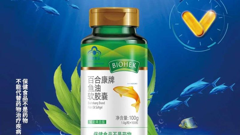 儿童益生菌，从出生到成年的守护者