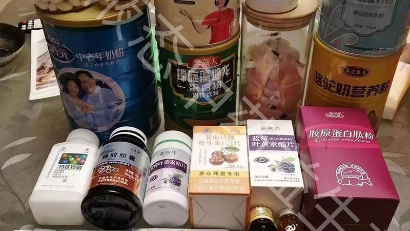 上海保健品实体店如何挑选？揭秘选购攻略