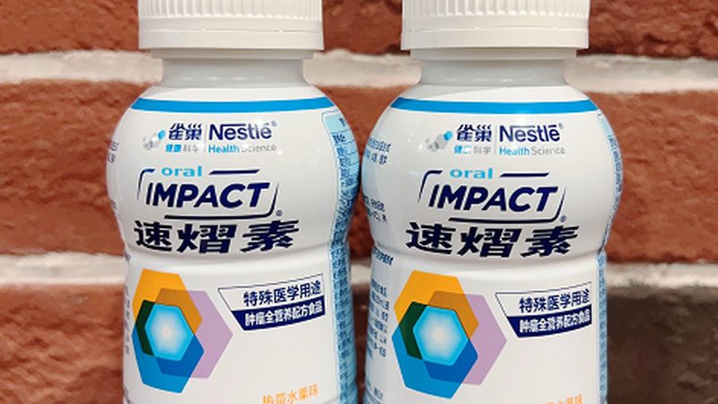 钙与维生素D3：儿童成长的关键营养素