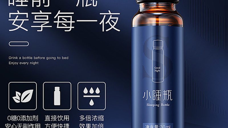 小标题：女性健康需求独特