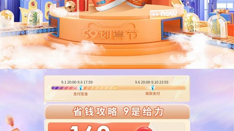 北京医院开钙片，揭秘其成分与选择要点**