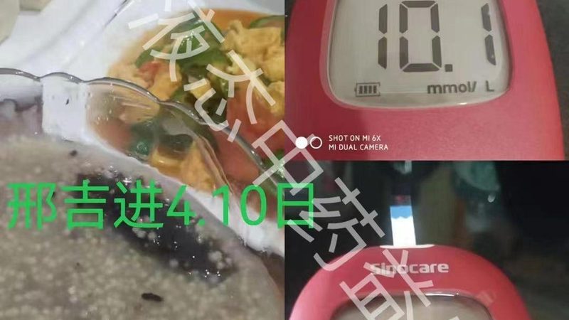 在众多胶原蛋白品牌中，以下品牌凭借其优良的品质和口碑，值得信赖：