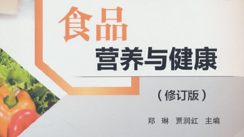 保健品招商会代理加盟，你需要了解的关键要素