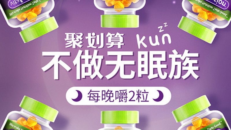 女性减脂蛋白粉，如何挑选更科学？**