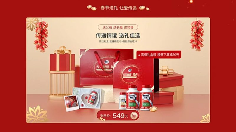 辅酶Q10：揭秘每粒200mg的保健食品奥秘