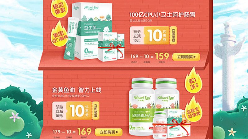 便秘吃益生菌为何没效果？揭秘三大原因