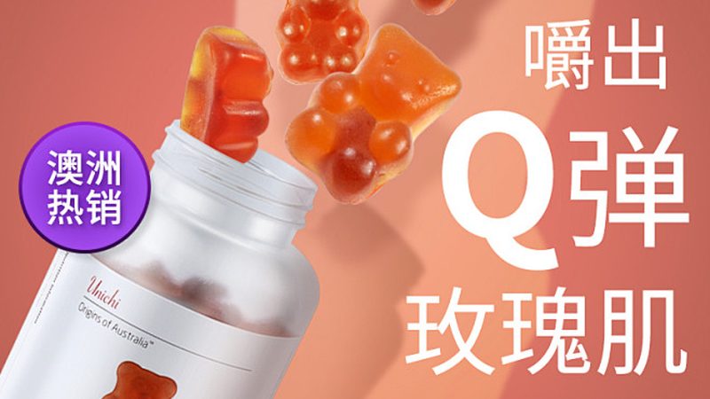 叶黄素品牌定制不是选包装那么简单